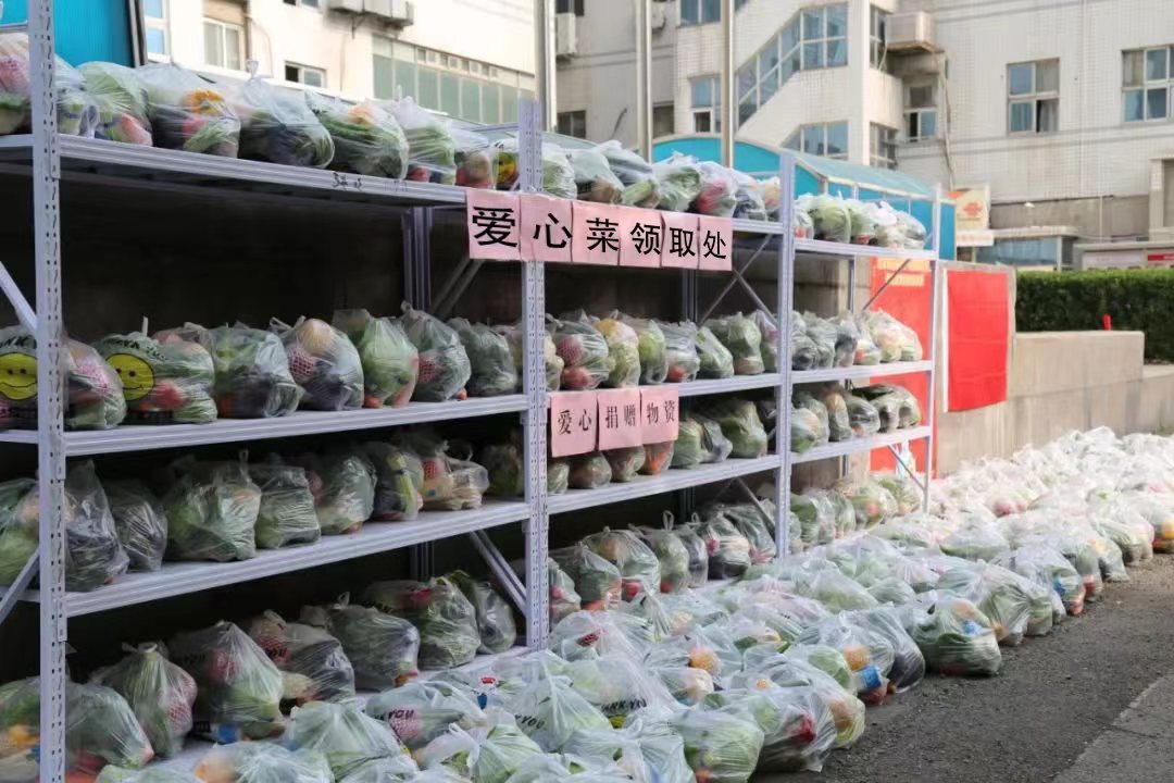 北京貨架物資架愛心用品存取架應急貨架禮品存放架|北京中聯信貨架